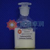 Carboxymethyl Cellulose Sodium